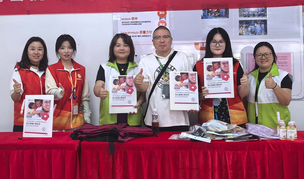 威尼斯线上平台