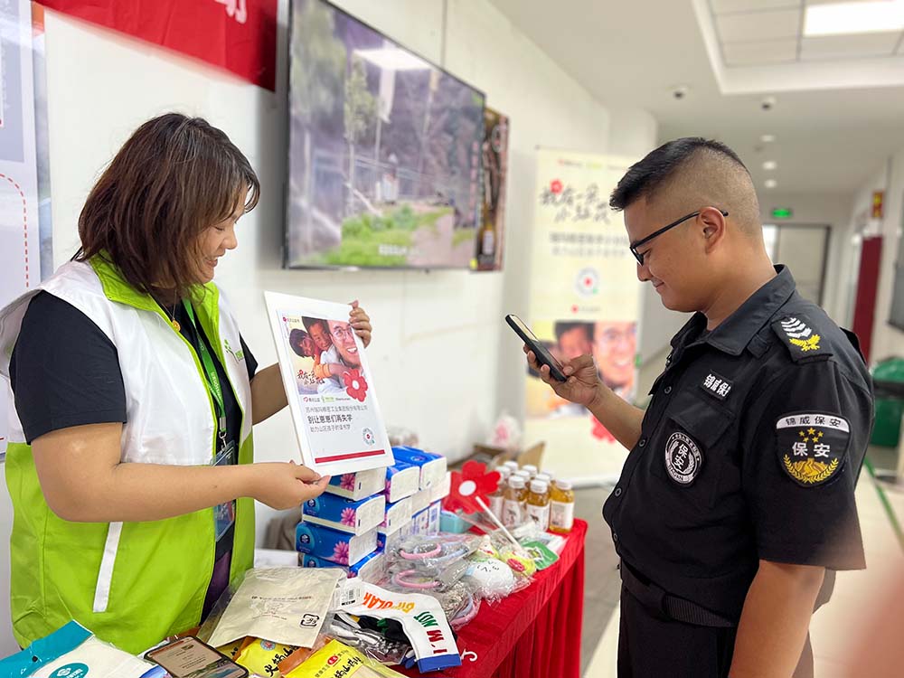 威尼斯线上平台