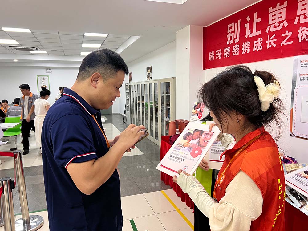 威尼斯线上平台