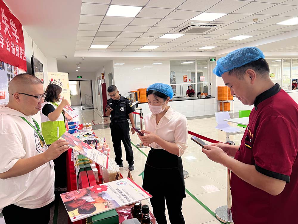 威尼斯线上平台