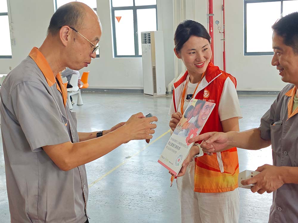 威尼斯线上平台