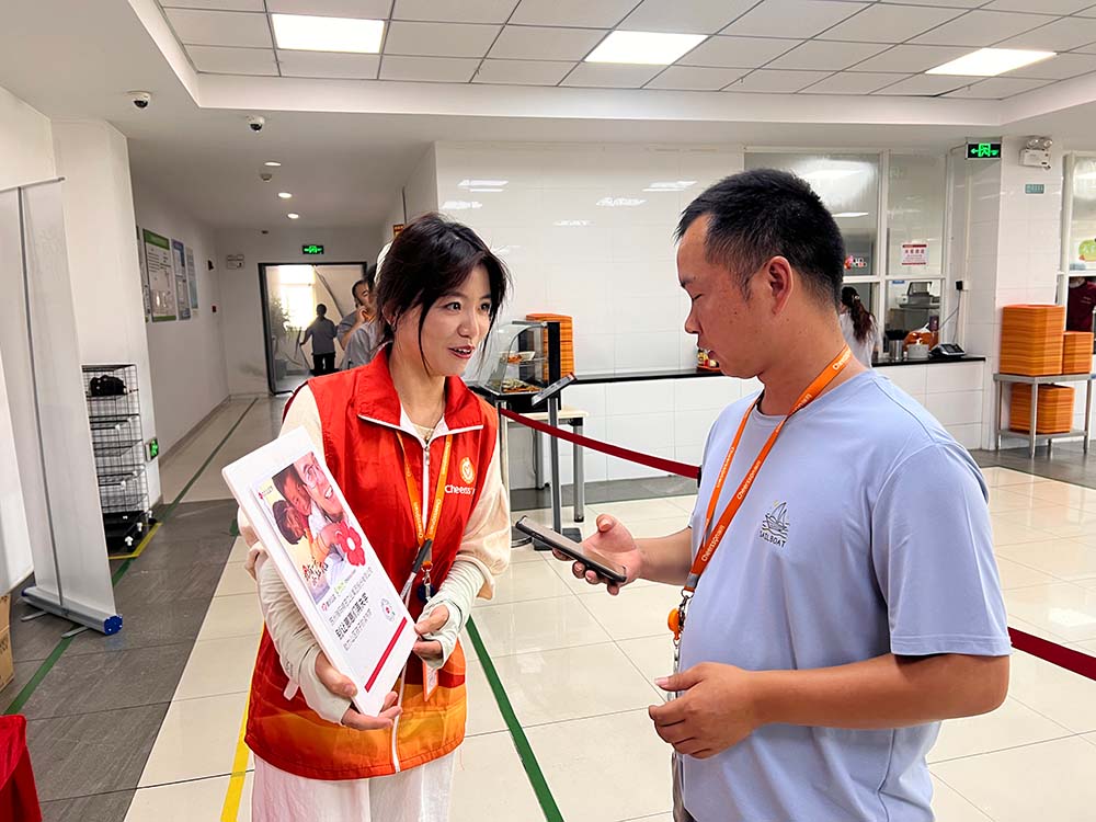 威尼斯线上平台