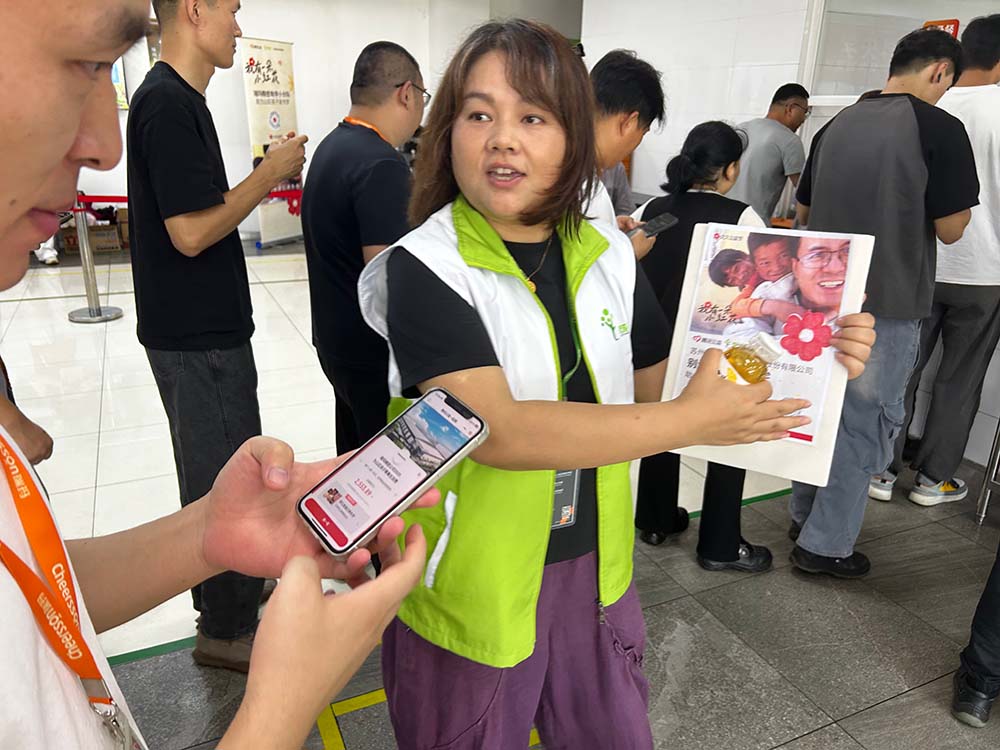 威尼斯线上平台