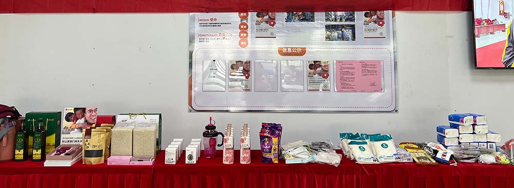 威尼斯线上平台