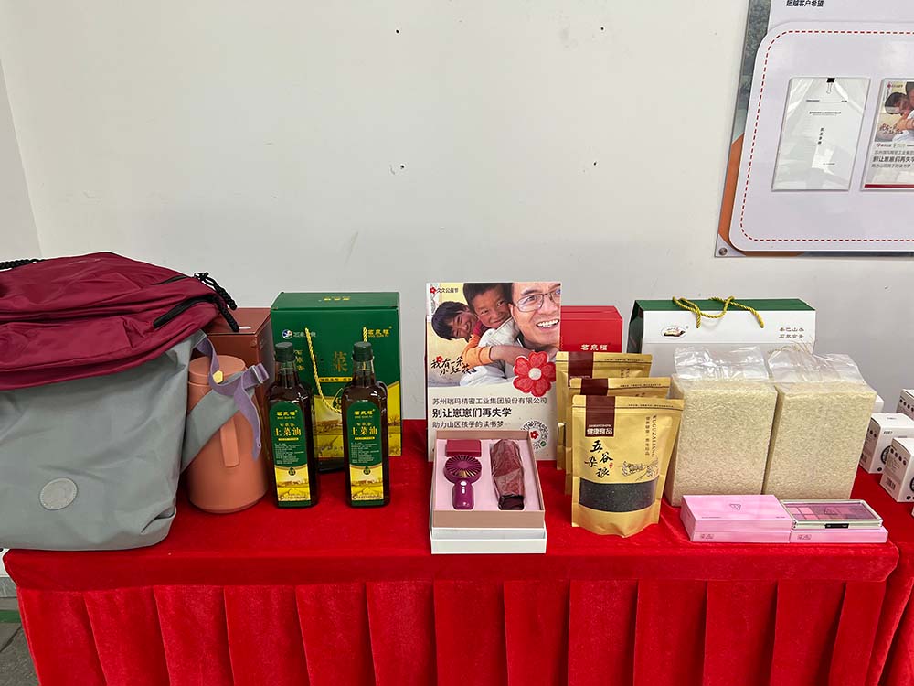 威尼斯线上平台