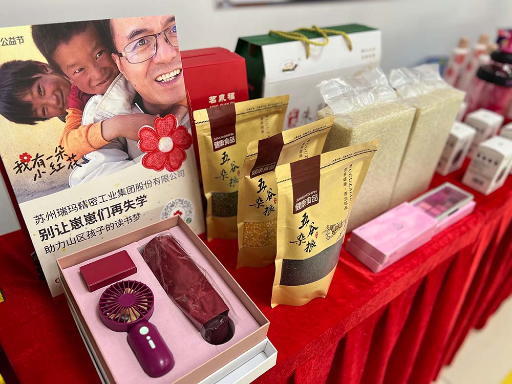 威尼斯线上平台