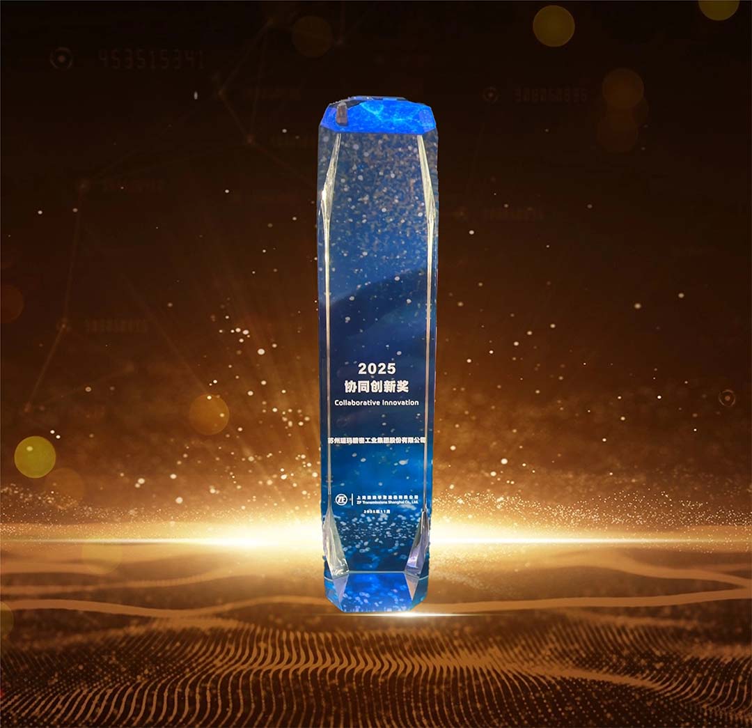 威尼斯线上平台