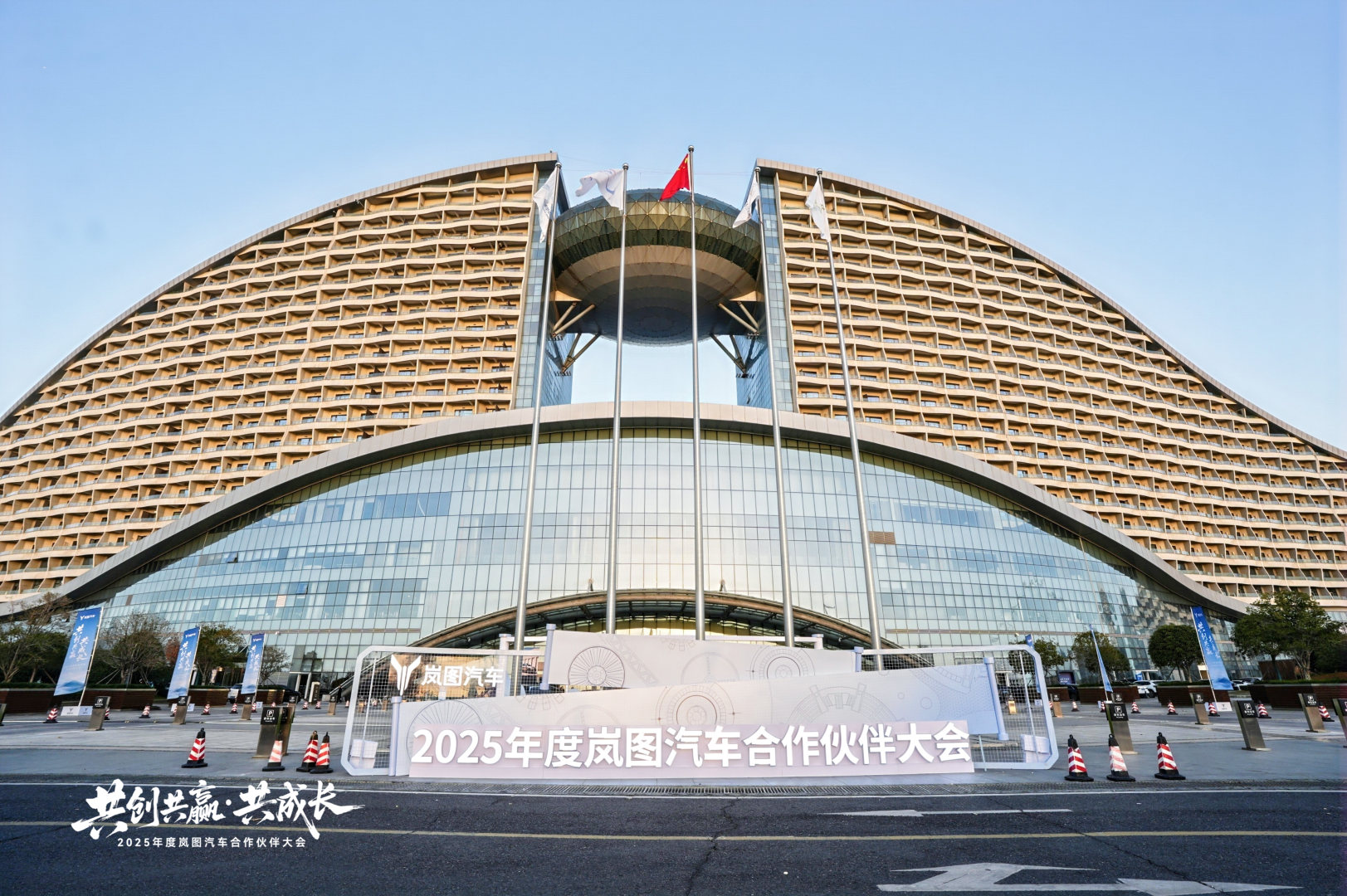 威尼斯线上平台