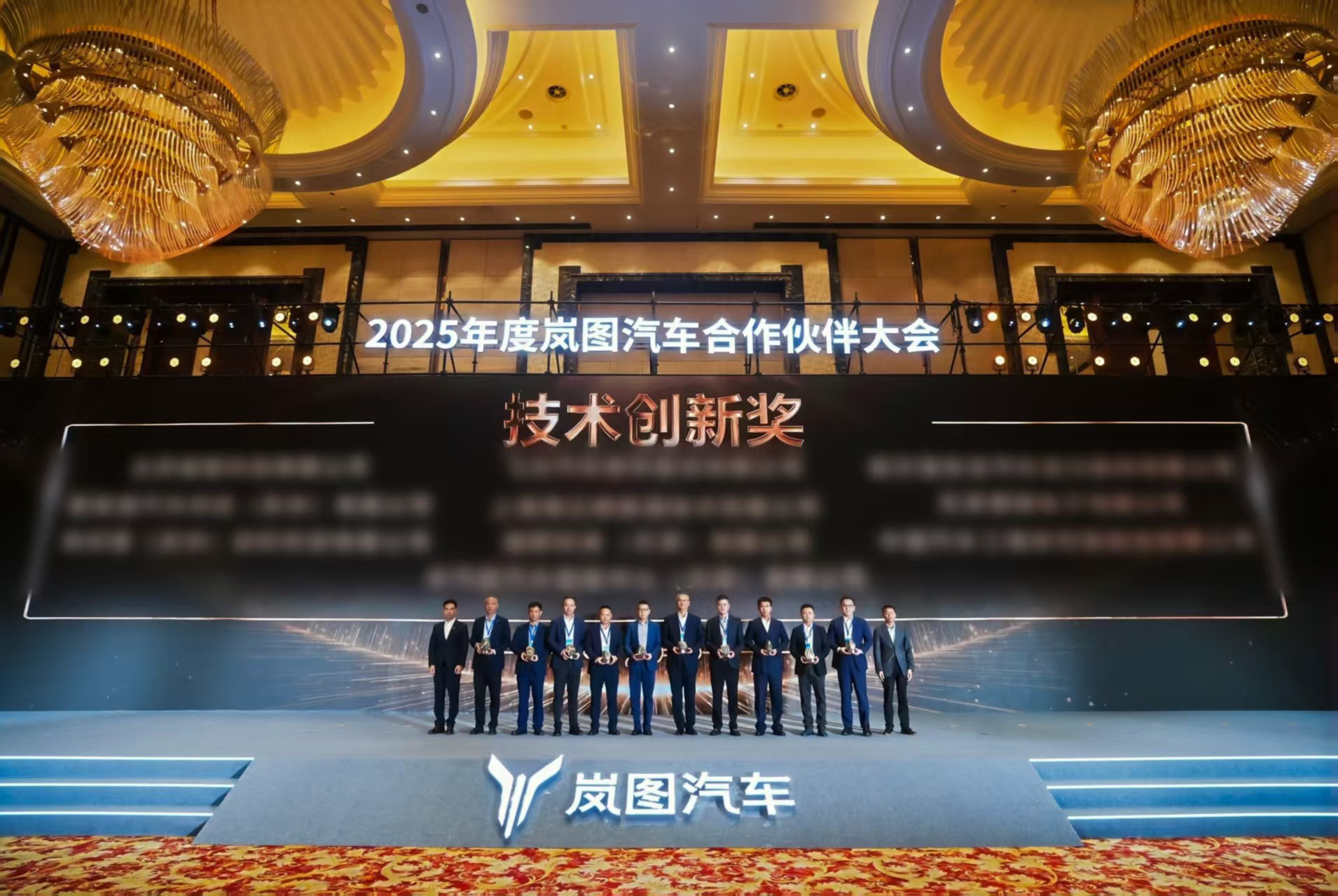 威尼斯线上平台