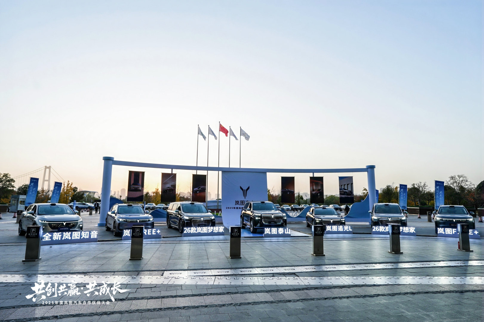 威尼斯线上平台