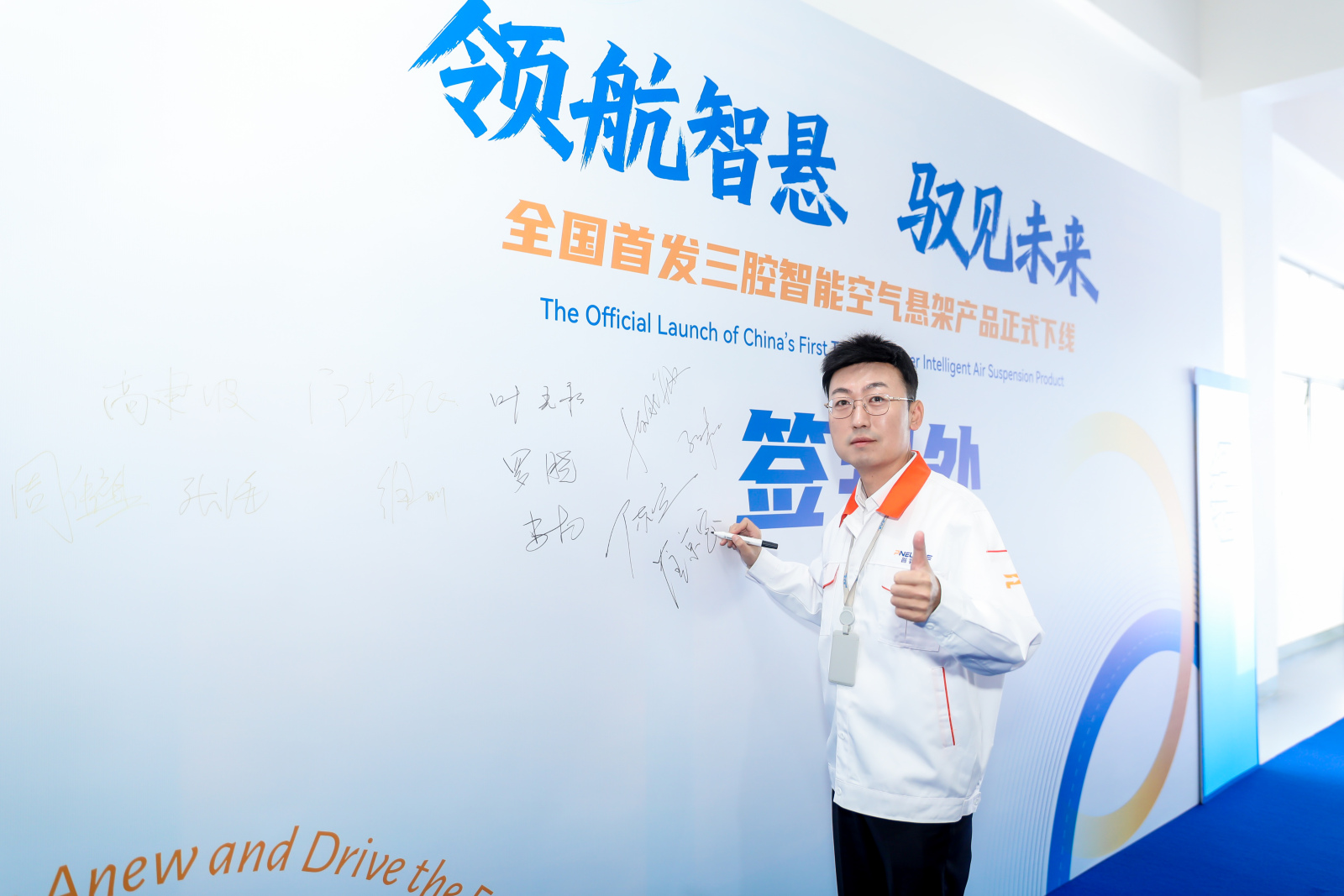 威尼斯线上平台