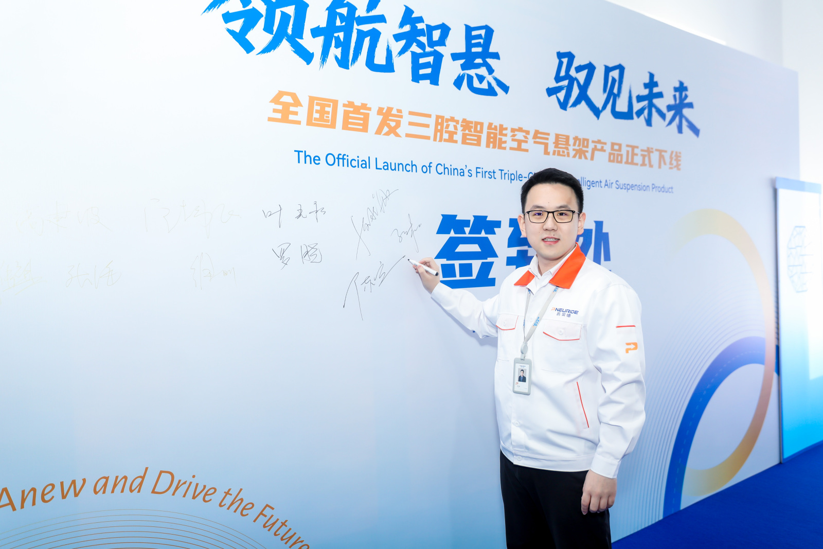 威尼斯线上平台