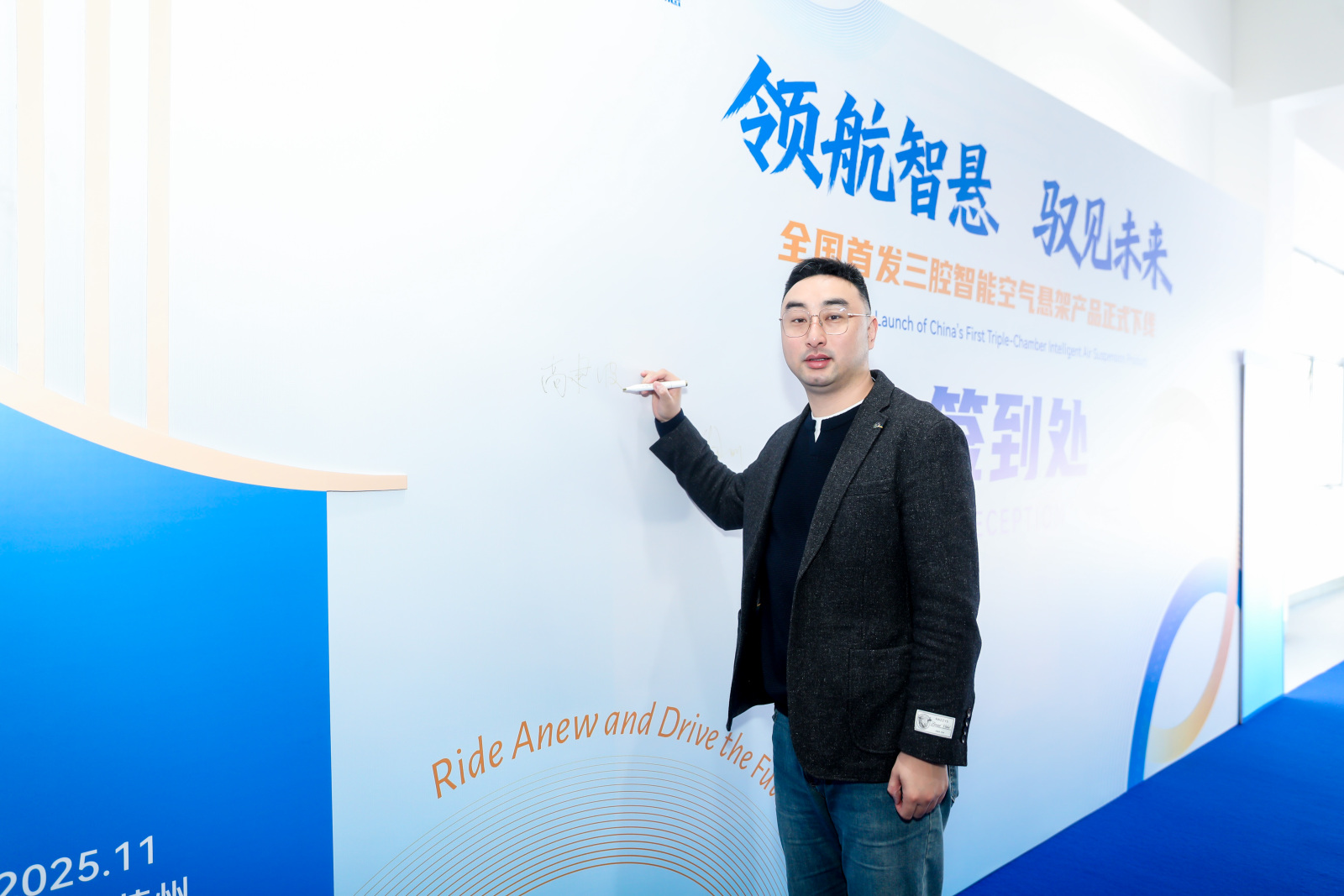 威尼斯线上平台