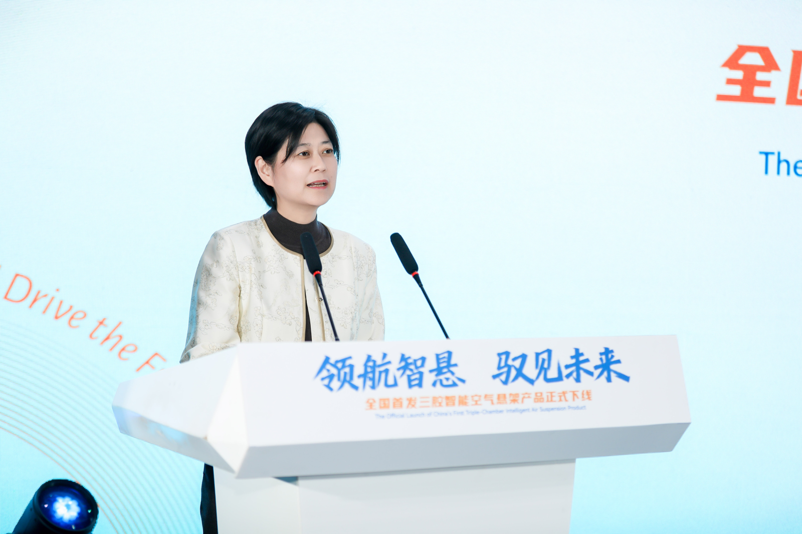 威尼斯线上平台