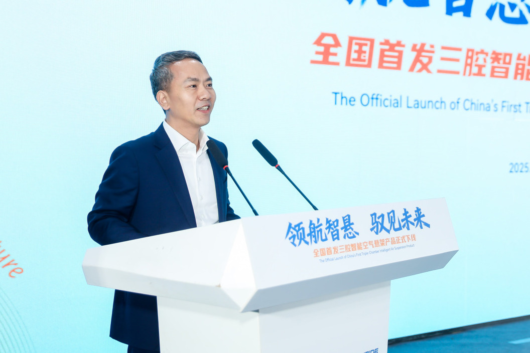 威尼斯线上平台