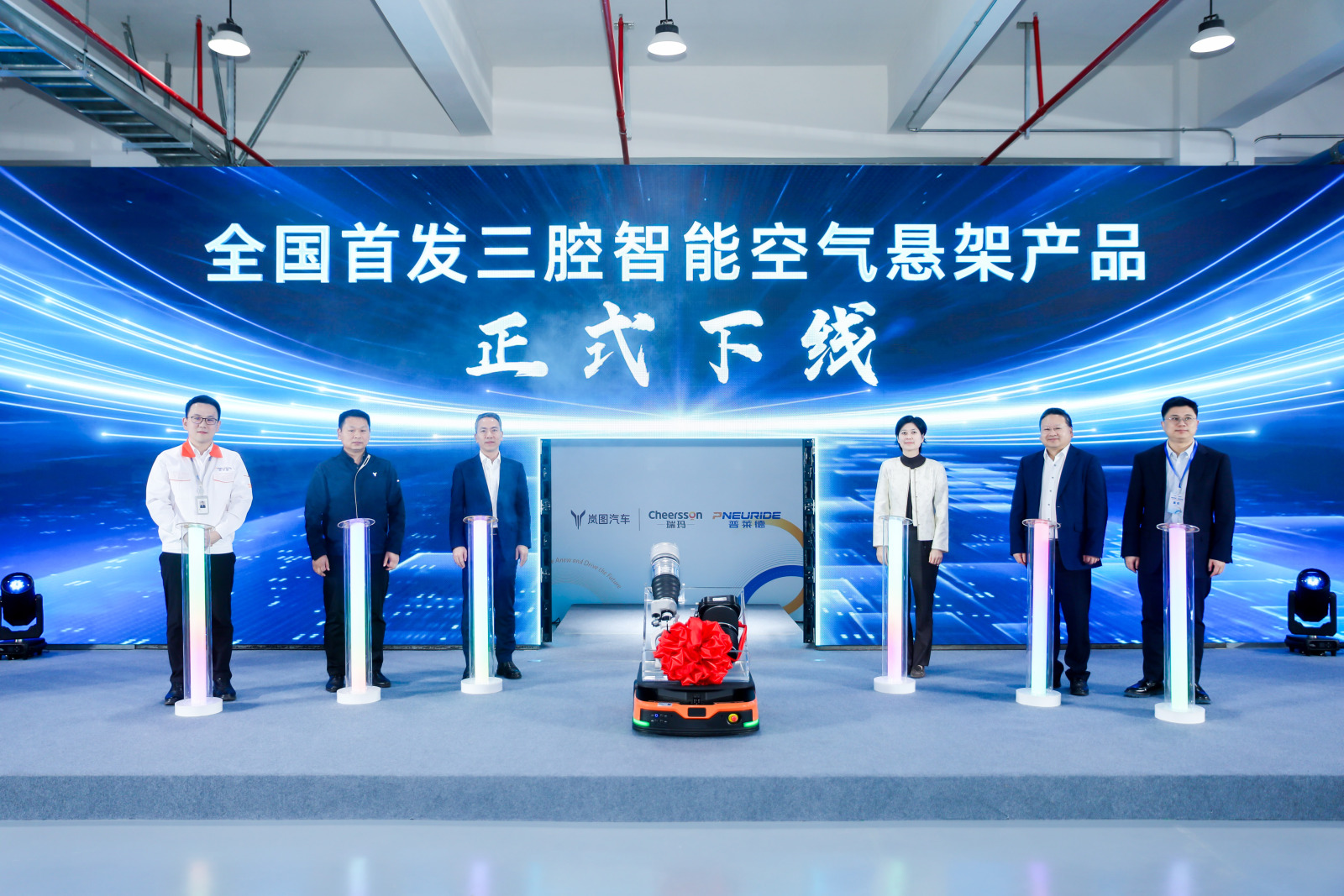 威尼斯线上平台