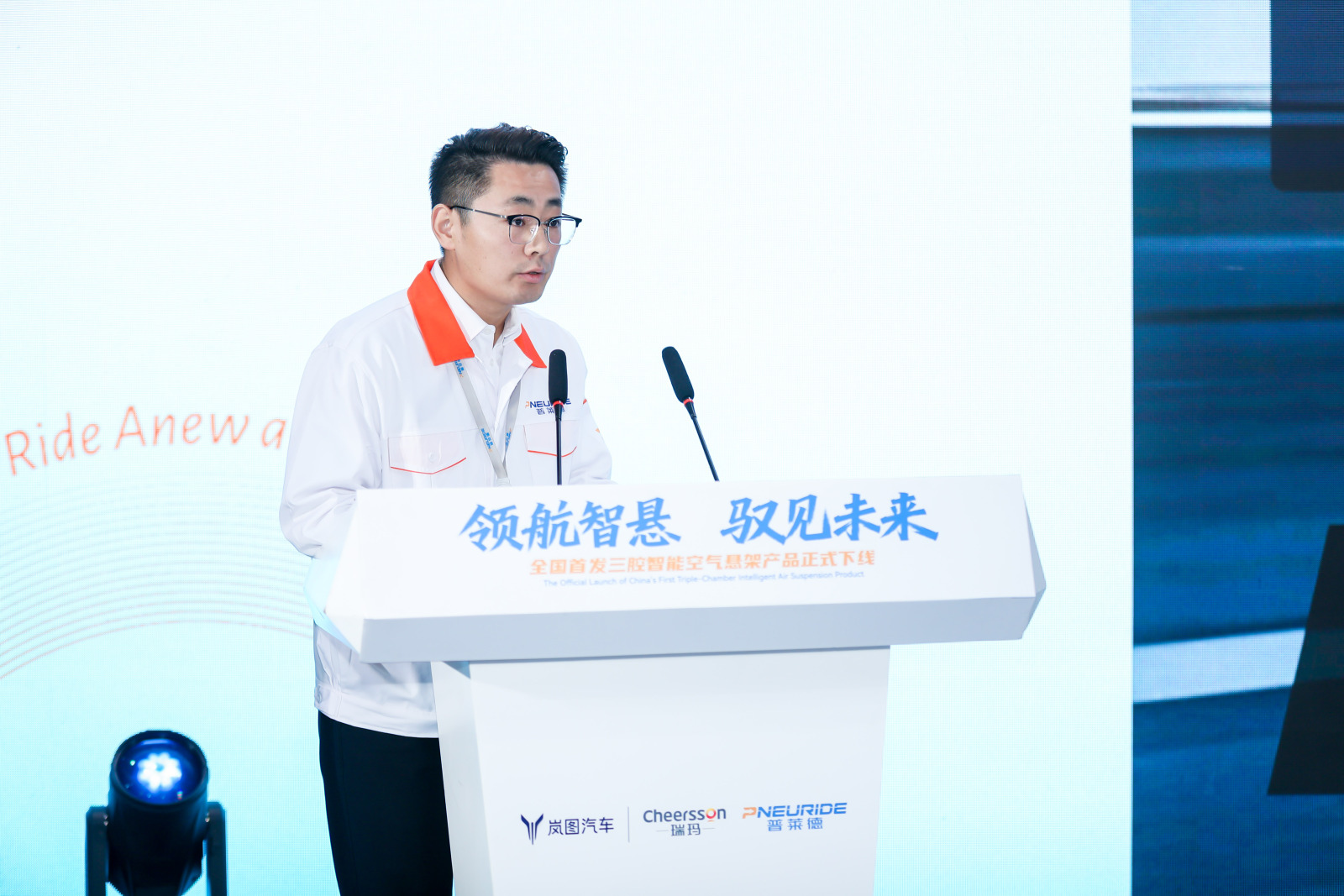 威尼斯线上平台