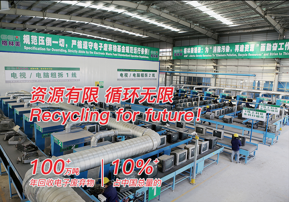 威尼斯线上平台