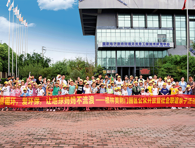 威尼斯线上平台