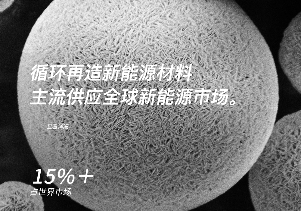 威尼斯线上平台