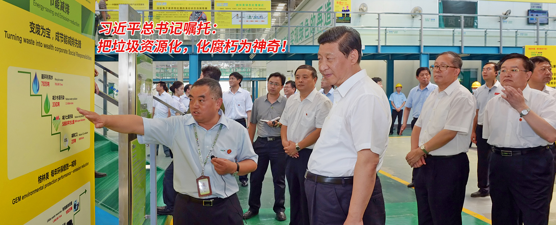 威尼斯线上平台