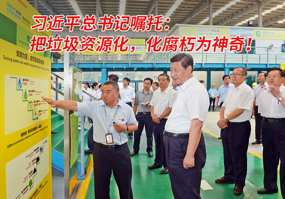 威尼斯线上平台