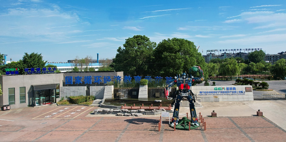 威尼斯线上平台