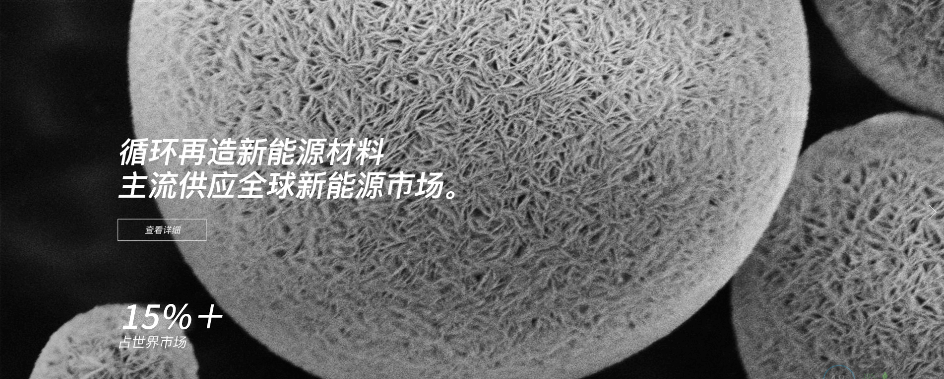 威尼斯线上平台